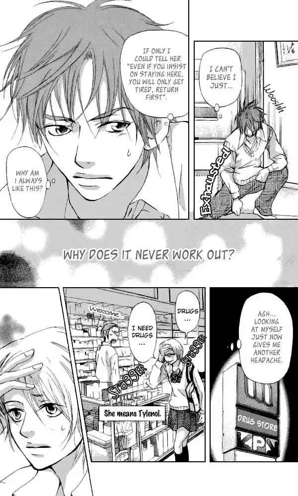 Sonan Jyanaiyo Chapter 33 23